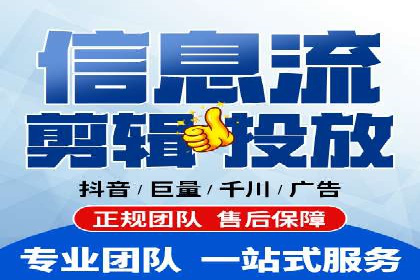 百度竞价排名实战：关键词优化与落地页优化案例