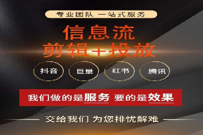 知乎平台信息流广告的投放趋势及经典案例
